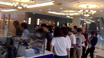 “引领绿色消费,倡导品质生活” 2017北京家居用品促销节圆满落幕
